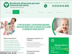 Sites similar to vdokb.by