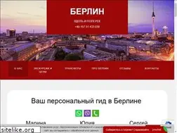 Sites similar to vdol-i-poperek.de