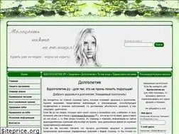 Sites similar to vdolgoletie.ru