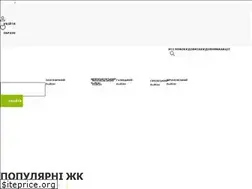 Sites similar to vdoma.online