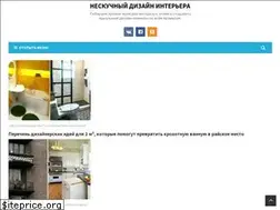 Sites similar to vdomax.ru