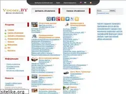 Sites similar to vdome.by