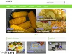 Sites similar to vdomeeda.ru