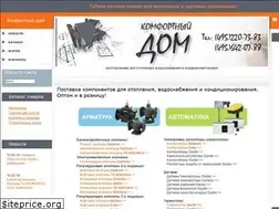 Sites similar to vdomekomfort.ru