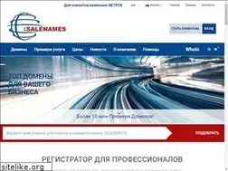 Sites similar to vdomen.ru