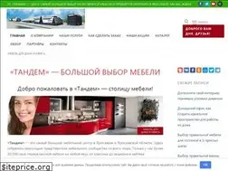 Sites similar to vdommebel.ru