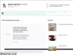 Sites similar to vdommed.com