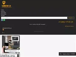 Sites similar to vdomofony.ru