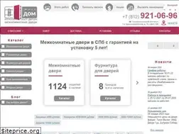 Sites similar to vdomspb.ru