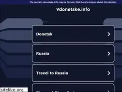 Sites similar to vdonetske.info
