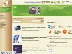 Sites similar to vdonlib.ru