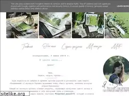 Sites similar to vdoxhovehie.blogspot.com