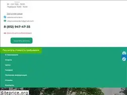 Sites similar to vdoxnovenie.com
