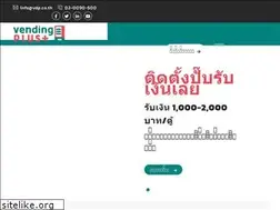 Sites similar to vdp.co.th