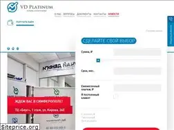 Sites similar to vdplatinum.ru