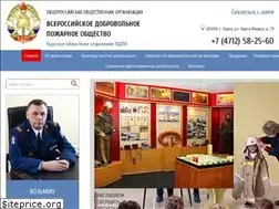 Sites similar to vdpo46.ru