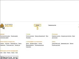 Sites similar to vdr-online.ru