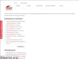 Sites similar to vdr.by