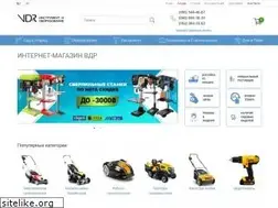 Sites similar to vdr.com.ua
