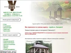 Sites similar to vdrev.ru