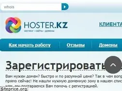 Sites similar to vds.kz