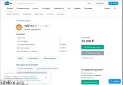 Sites similar to vds1.ru