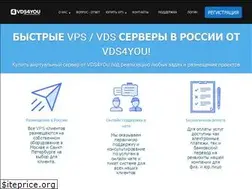 Sites similar to vds4you.com