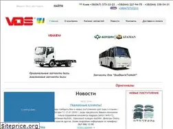 Sites similar to vdsauto.com