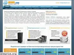 Sites similar to vdswin.com
