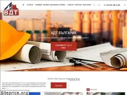 Sites similar to vdt.bg