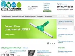Sites similar to vdu-rostov.ru