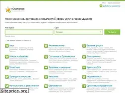Sites similar to vdushanbe.ru