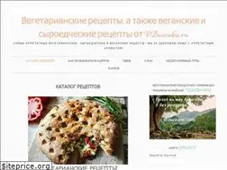Sites similar to vduxovku.ru
