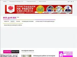Sites similar to vdvbezheck.ru