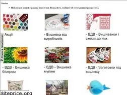 Sites similar to vdvcreative.com.ua