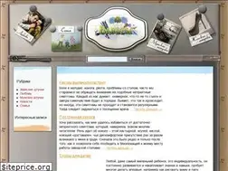 Sites similar to vdvoem.su