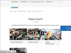 Sites similar to vdvserv.ru