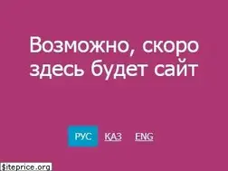 Sites similar to vdw.kz