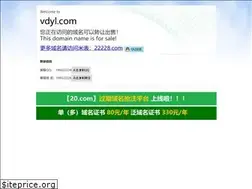 Sites similar to vdyl.com