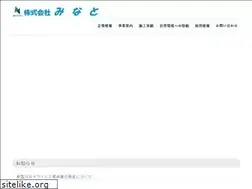 Sites similar to ve-minato.co.jp