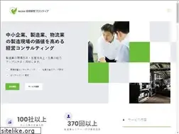 Sites similar to ve-mot.com