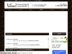 Sites similar to ve-nus.jp