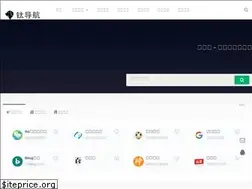 Sites similar to ve2x.com