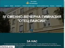 Sites similar to ve4erna.com