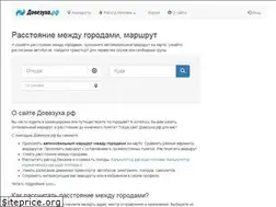 Sites similar to ve7.ru