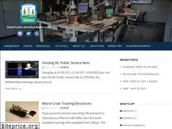 Sites similar to ve7scc.org