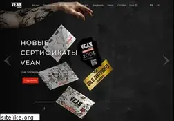 Sites similar to vean-tattoo.com