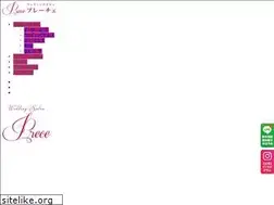Sites similar to veau-bridal.jp