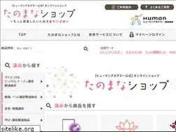 Sites similar to veauty.net