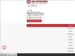 Sites similar to veb-avtoservice.ru